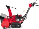 Снегоуборщик бензиновый с двигателем Honda гусеничный HONDA HSS 655 ETD1 с электростартером HSS655K1ETD