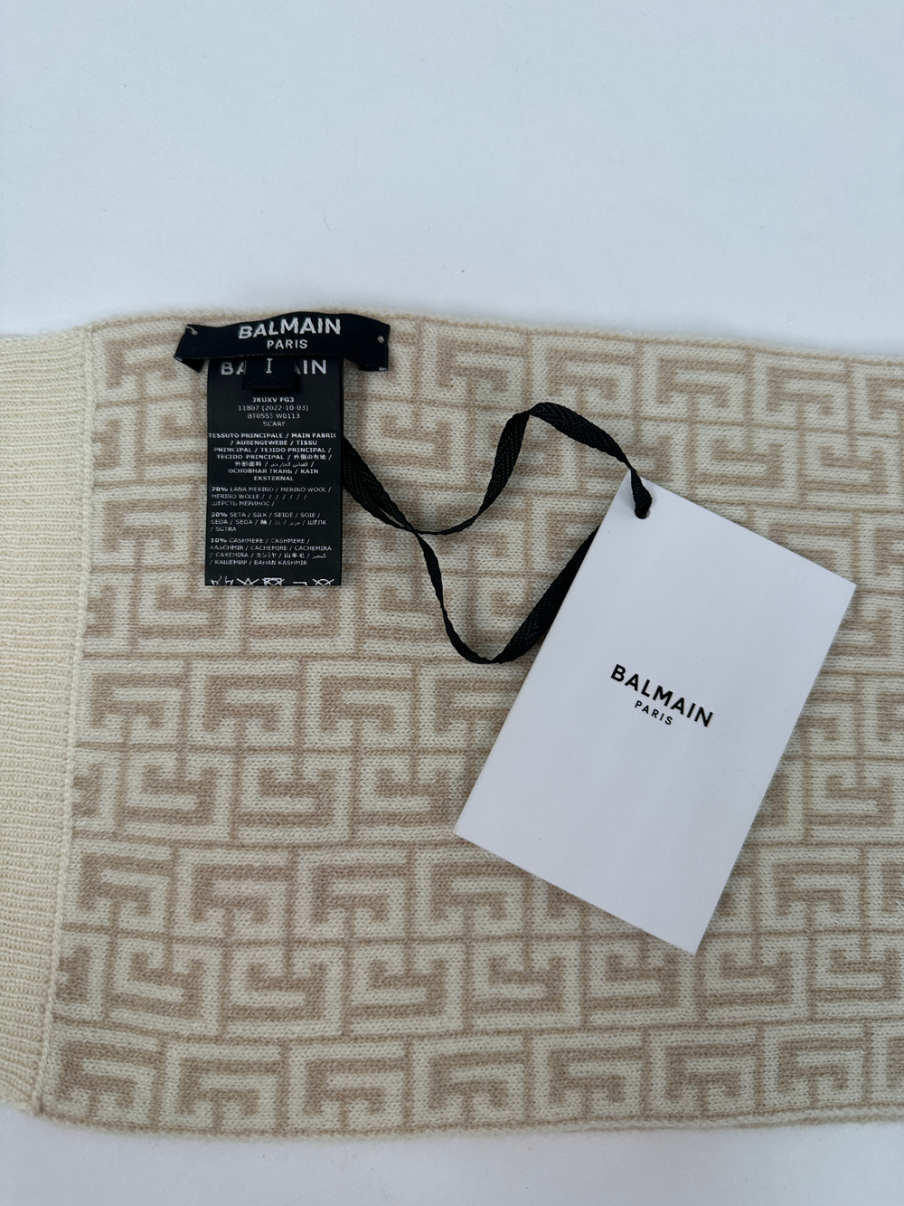 Комплект Balmain
