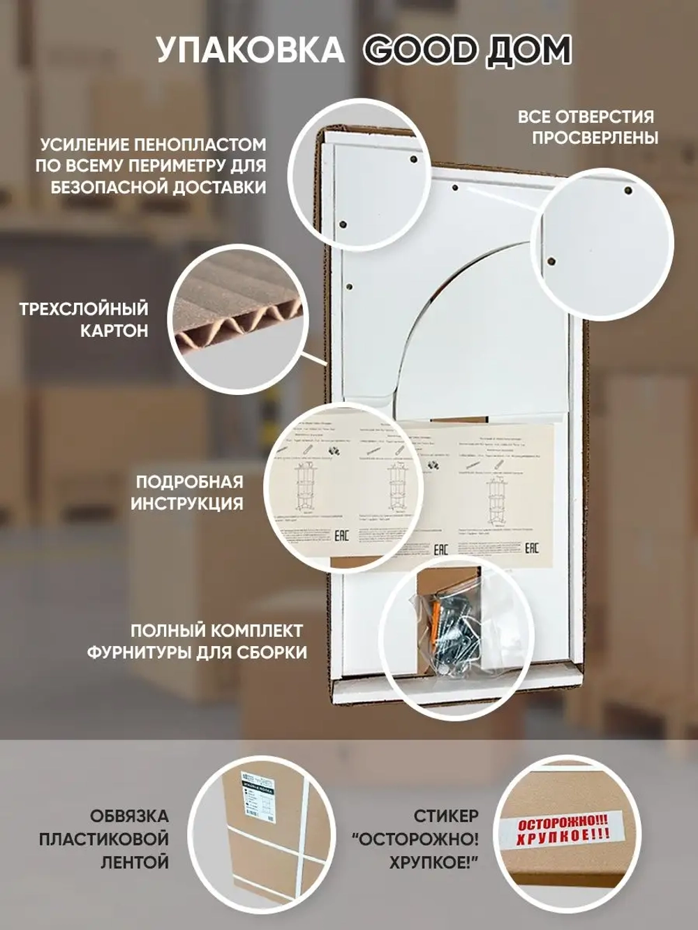 Подвесная полка на кухню, в комнату