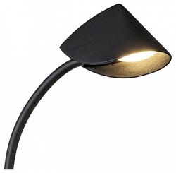 Настольная лампа офисная Mantra Capuccina 7584