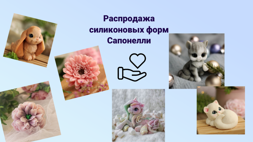Слайдер Блок 10