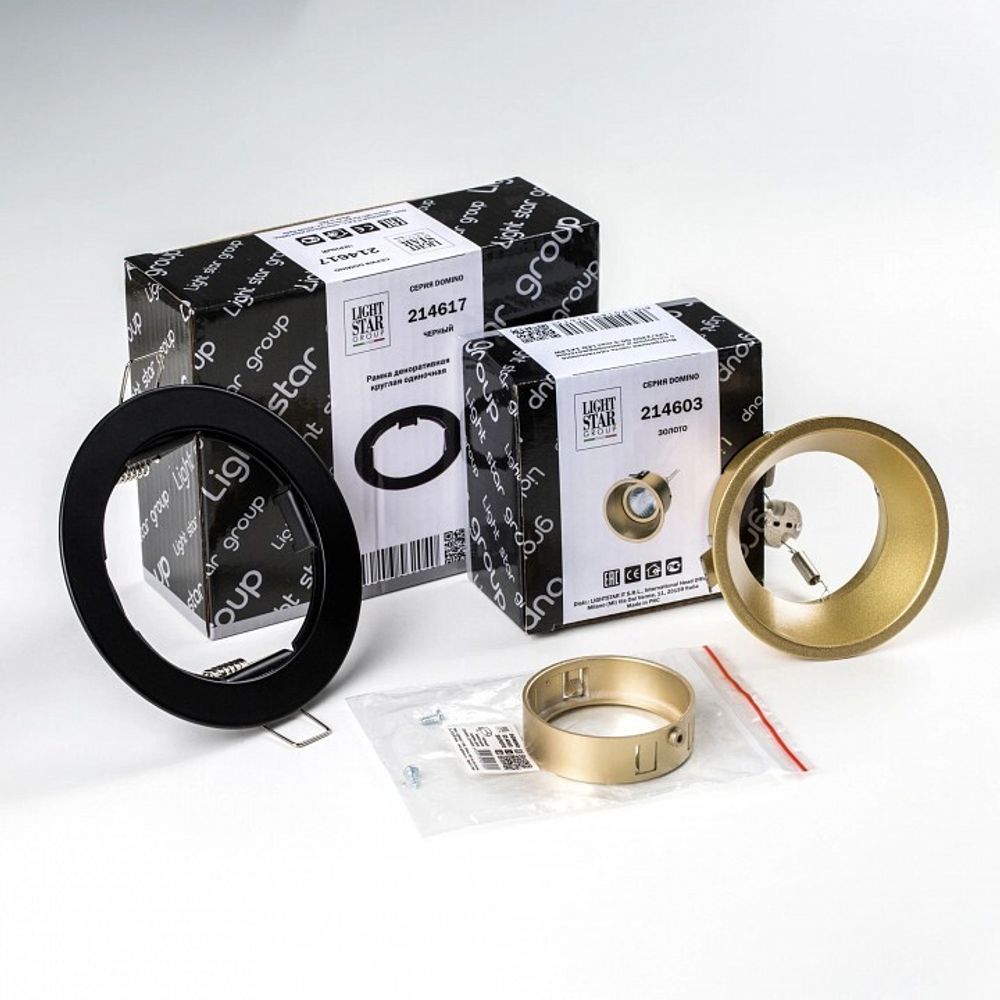 Встраиваемый светильник Lightstar Domino D61703GMOD