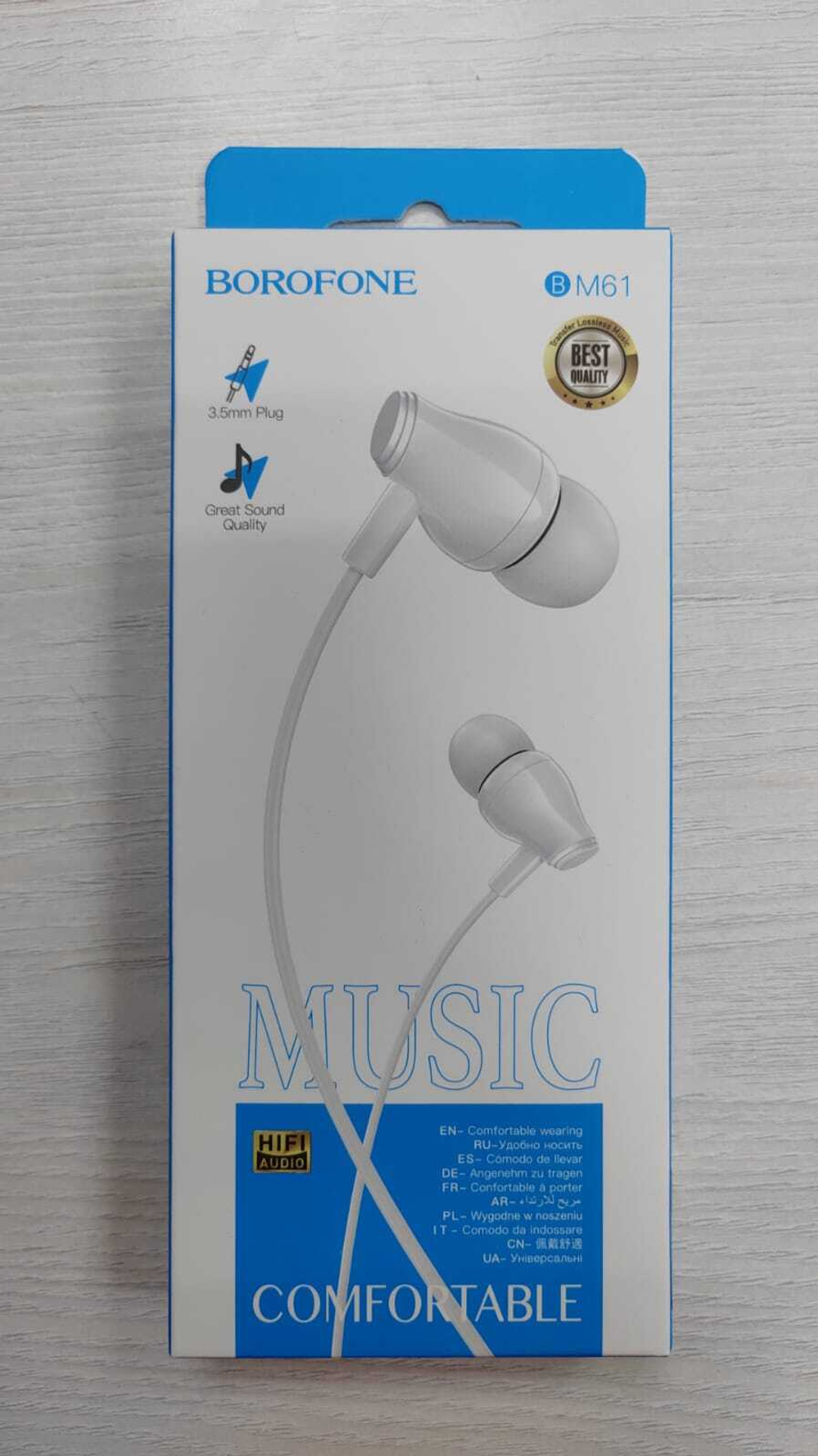 Гарнитура Borofone BM61 white