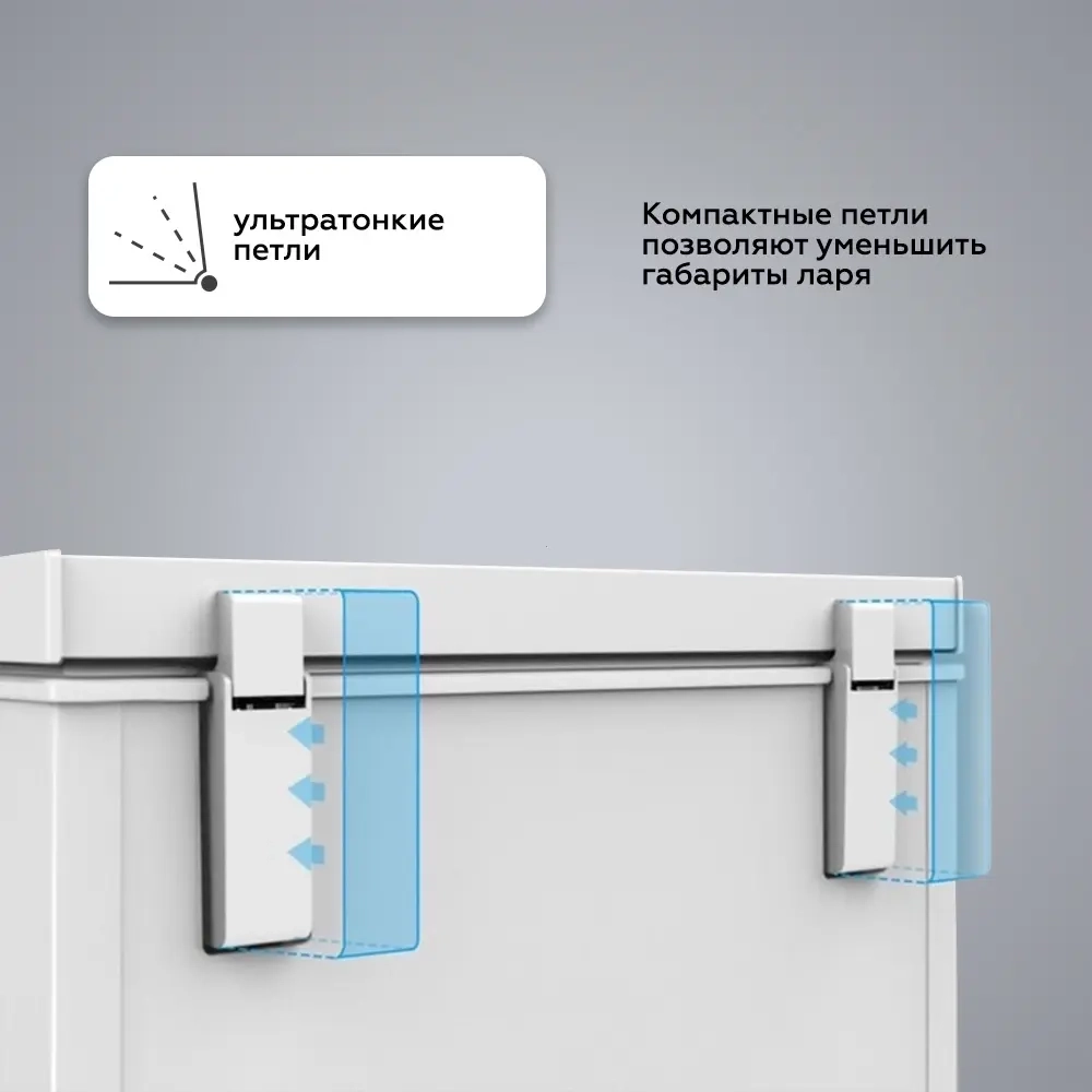 Морозильный ларь Kraft BD(W)-340RX