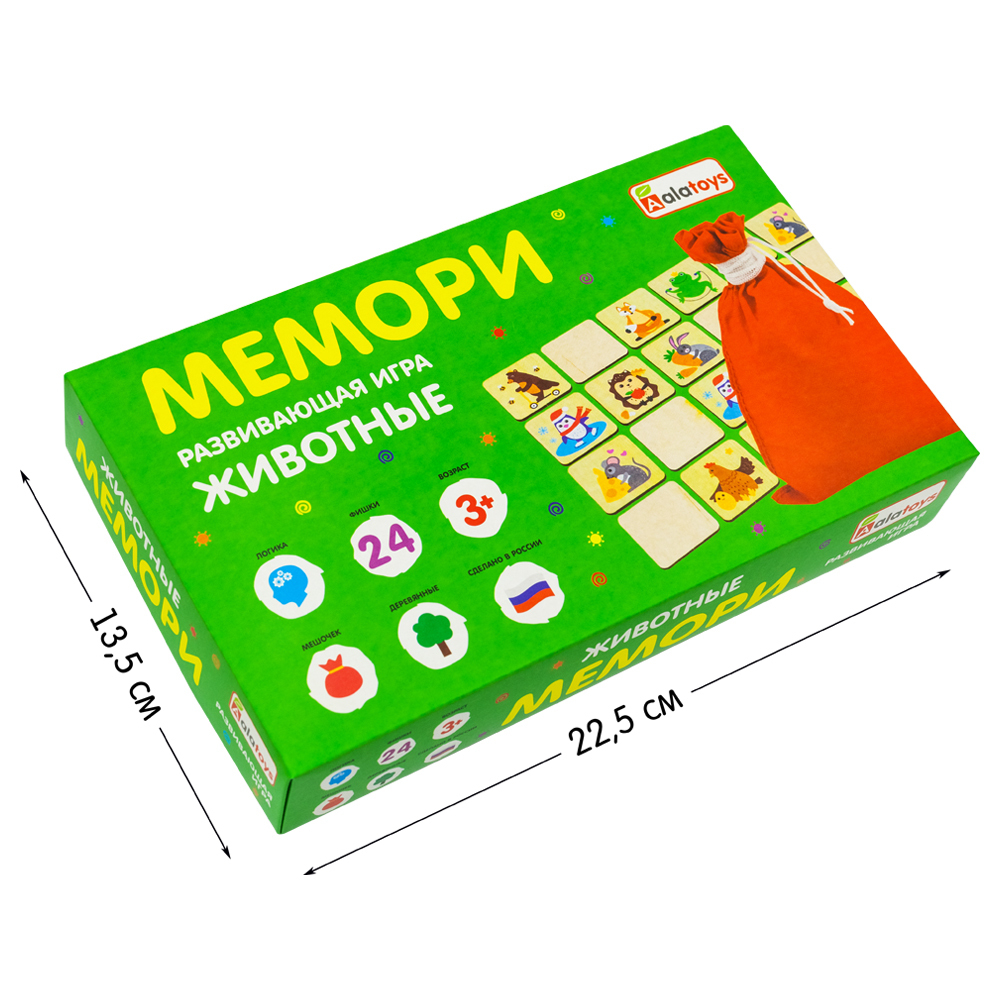 Мемори "Животные"