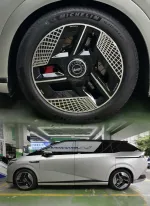 Кованые диски XPeng X9 Хпенг автомобильные диски колеса ковка диск