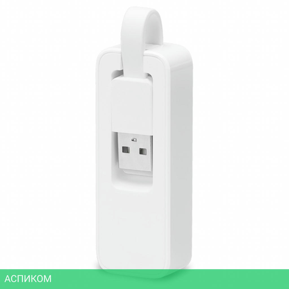 Адаптер (переходник) USB to Ethernet USB TP-Link UE200