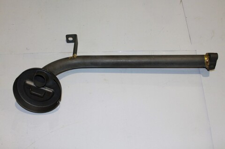 Маслосборник Камаз 7406.1011399-20 2