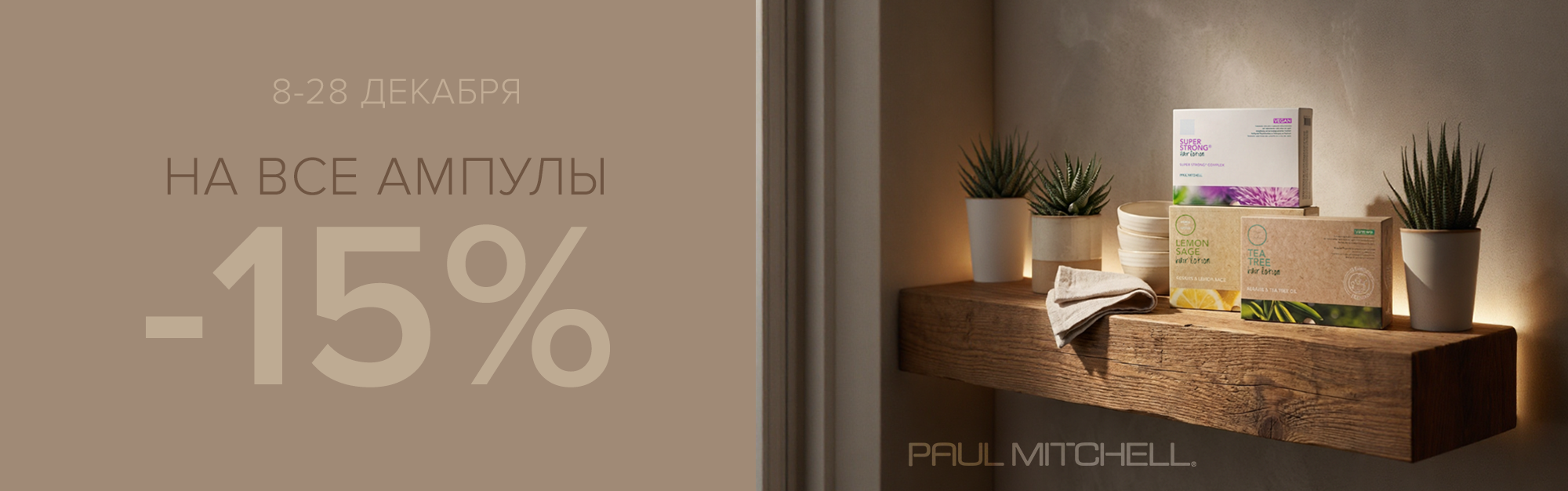 Слайды Блок 79