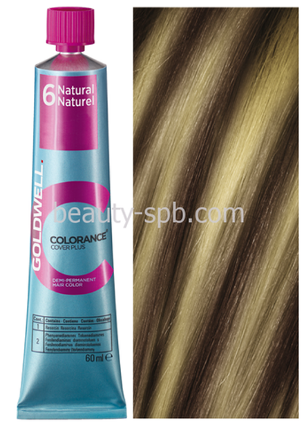 Goldwell Colorance 6 Lowlights 60 мл