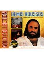 Demis Roussos Gold Collection (Диск CD-MP3)