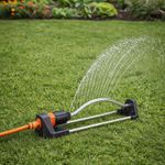 Дождеватель для полива осциллирующий 190м² ЧЕТЫРЕ СЕЗОНА