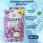 Тайский Кондиционер для Стирки Белья Концентрированный French lavender 480мл Downy