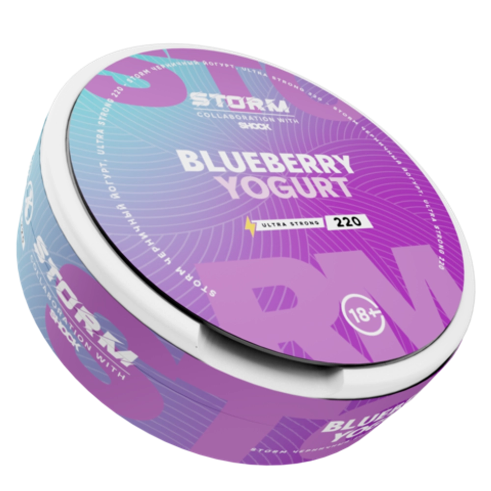 STORM BY ШОК BLUEBERRY YOGURT (220 МГ) - ЧЕРНИЧНЫЙ ЙОГУРТ