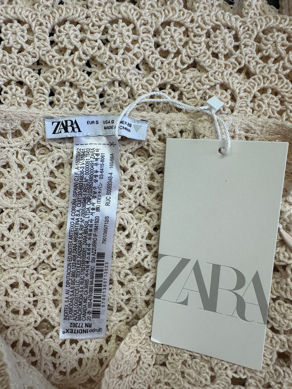 Юбка Zara