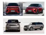 Губа переднего бампера с подсветкой для Land Rover Range Rover Sport L460 L461 2023+ декоративный тюнинг