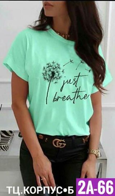 Футболка 6824832 Fabrika