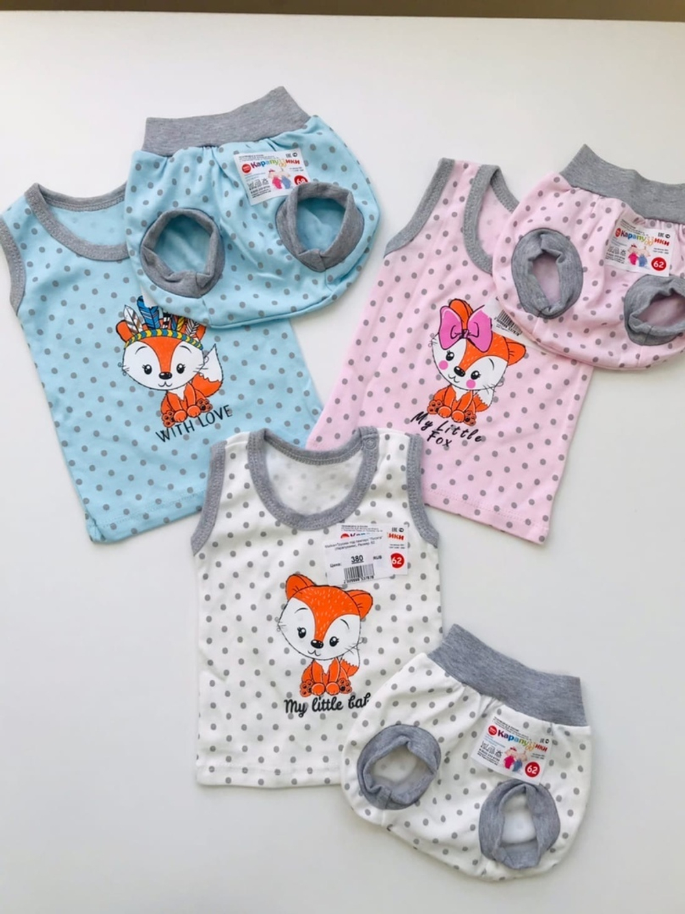 Майка+Трусики под памперс "Лисята" (Карапуззики) (Размер: 86)