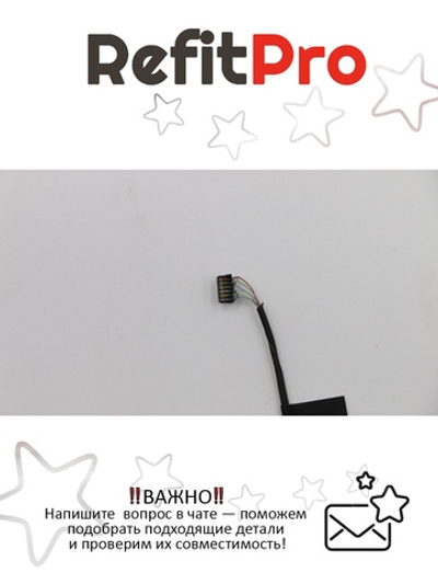 Шлейф для матрицы LV YOGA11S LCD CABLE Lenovo (90202833), оригинал