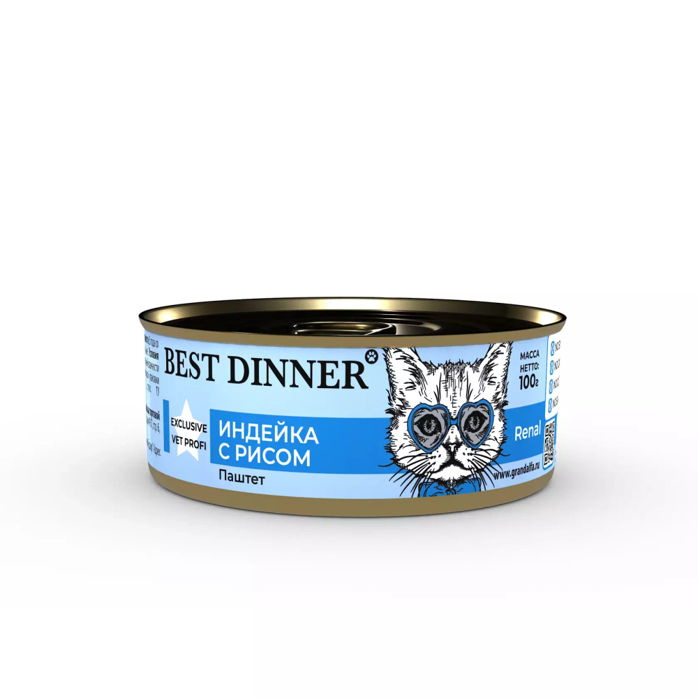 Консервы Best Dinner Renal "Индейка с рисом" 100 гр