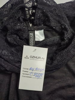 Джемпер H&M с кружевом повседневный 46 размер