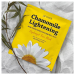Успокаивающая гидрогелевая маска с экстрактом ромашки Petitfee Chamomile Lightening Hydrogel Mask