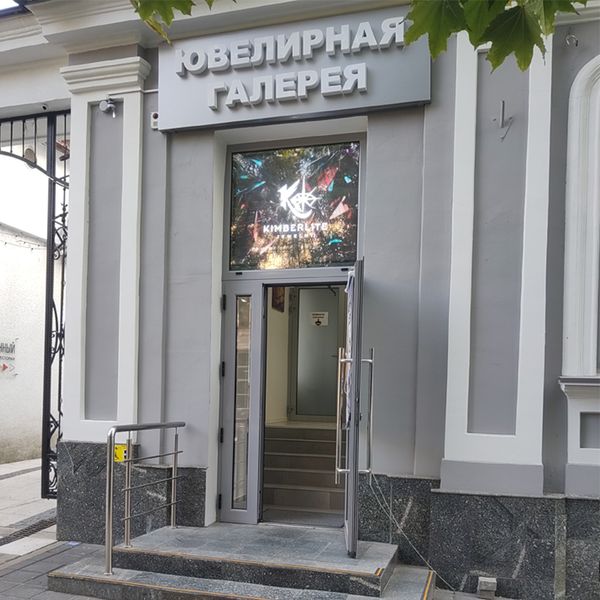 Новый адрес - Новые возможности! Новый адрес - Новые возможности!