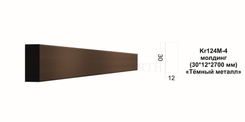 Молдинг Kr124M-4/2.7