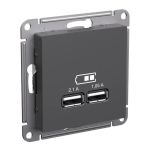 ATLASDESIGN USB РОЗЕТКА A+A, 5В/2,1А, 2х5В/1,05А, механизм, БАЗАЛЬТ