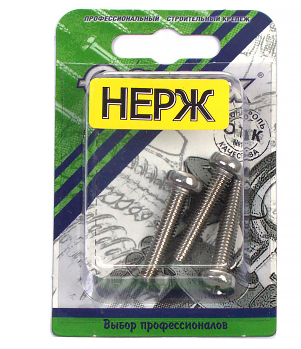 Винт нержавеющий с полукруглой головкой DIN 7985 М 6х30 (3шт) 033730