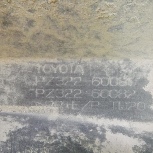 Накладка заднего бампера Toyota LC Prado 150 17-20