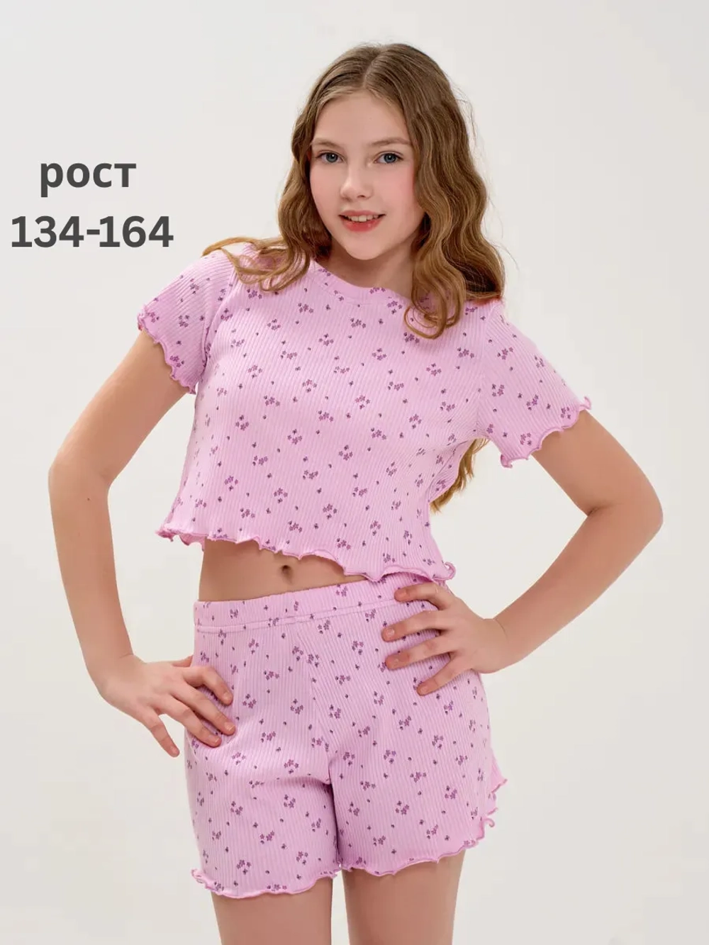 Пижама домашняя с шортами в рубчик