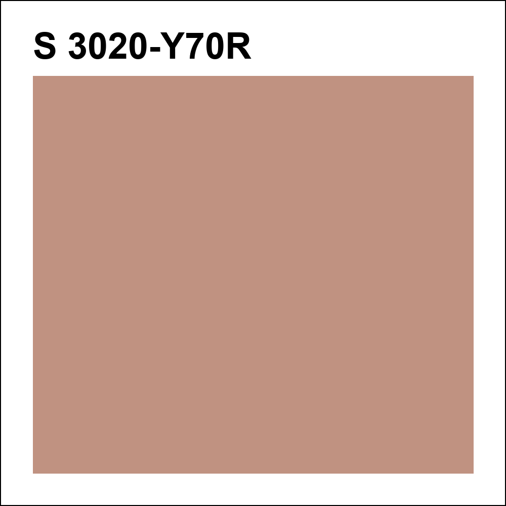 S 3020-Y70R за кг