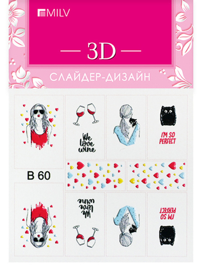 MILV 3D-слайдер B 60*