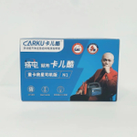 Автономное ПЗУ пуско-зарядное устройство (бустер) для легковых и грузовых автомобилей CARKU PRO MAX 2500A на 12/24 вольт