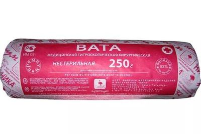 Вата хирургическая нестерильная "Розовый фламинго", 250 г