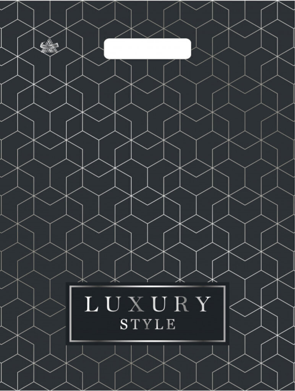 Пакет 40*31см (30мк) с вырубной укрепл. ручкой "Стиль лакшери" ПВД