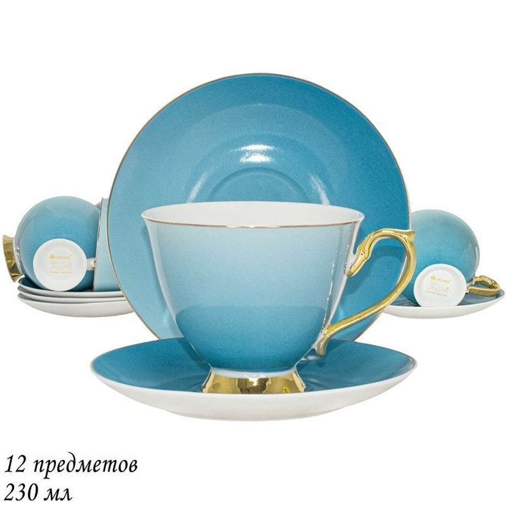 Lenardi 122-021 Чайный набор 12пр. 230 мл в под.уп.(х6)Фарфор