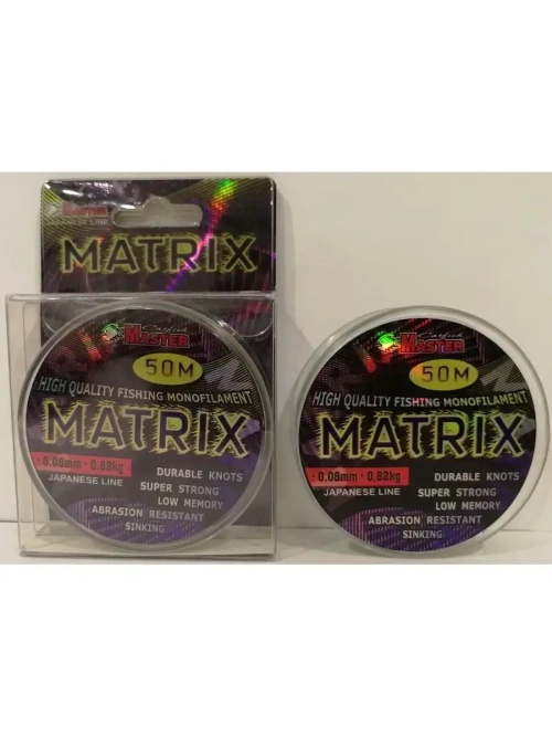 Леска рыболовная 50м