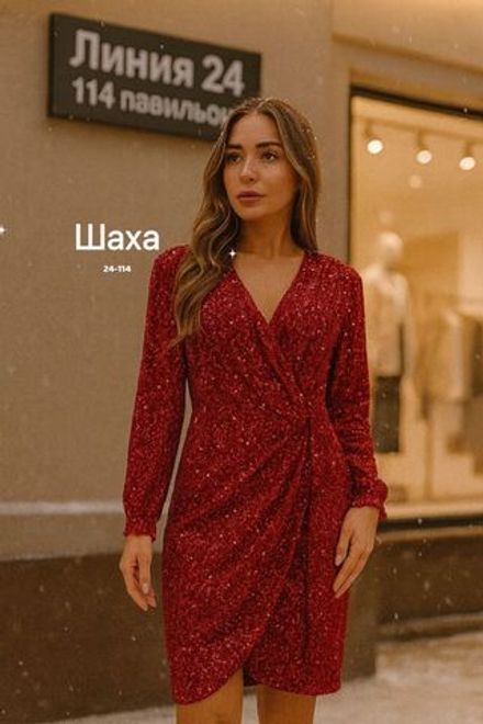 Платье 7365210 Fabrika