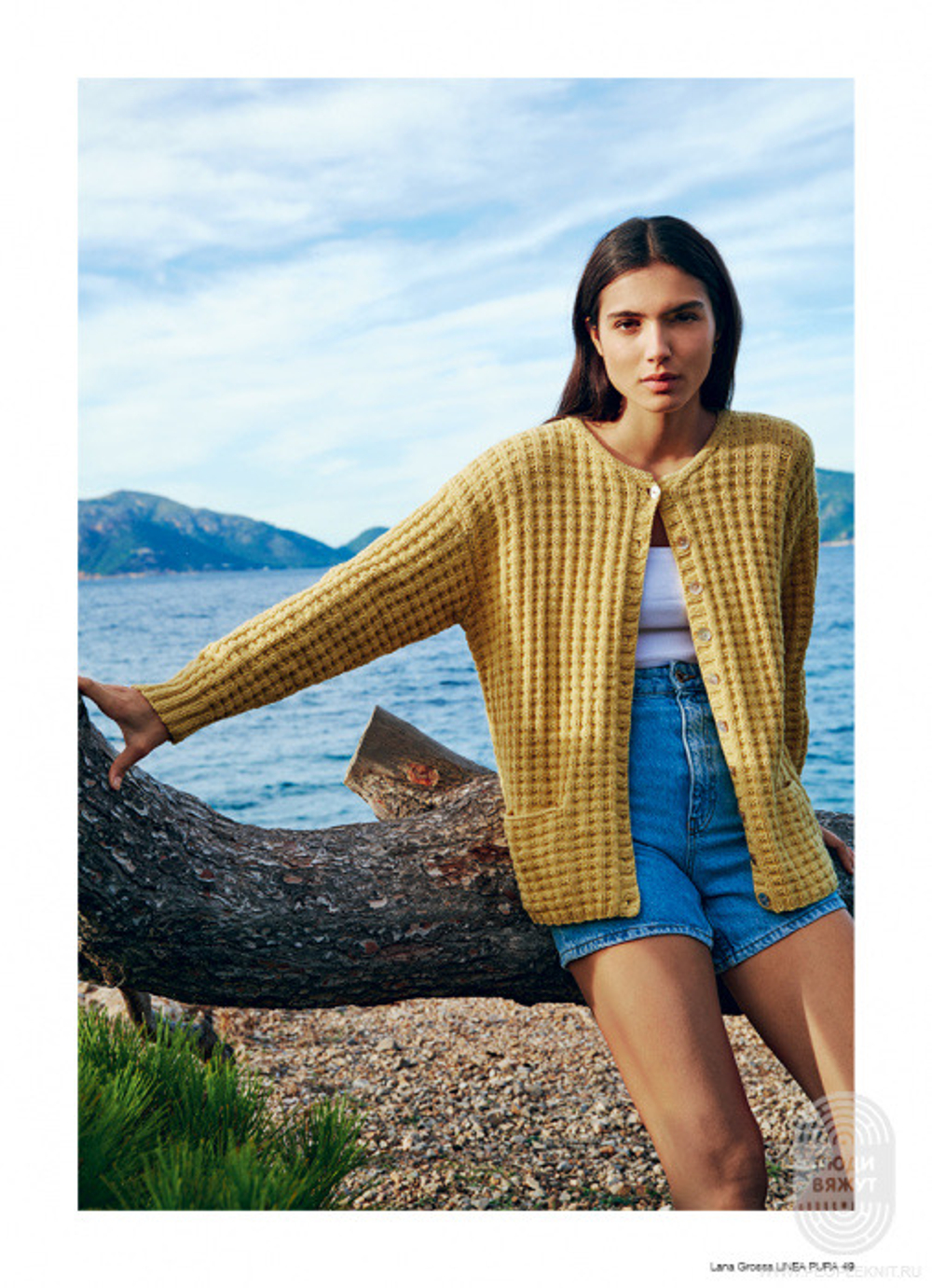 Журнал Linea Pura 15