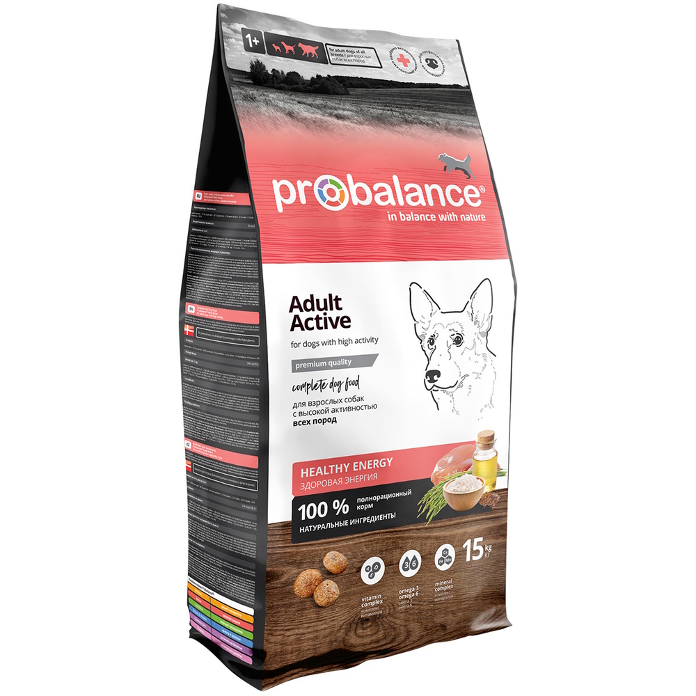 Сухой корм ProBalance Adult Active для взрослых собак с высокой активностью