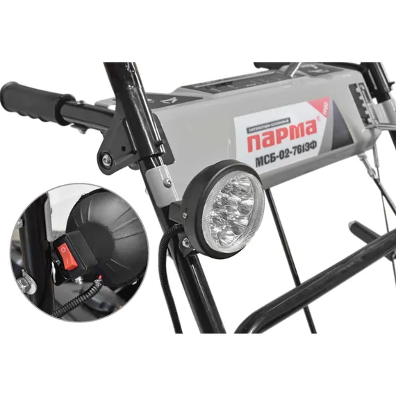 Бензиновый снегоуборщик "ПАРМА" МСБ-02-761ЭФ