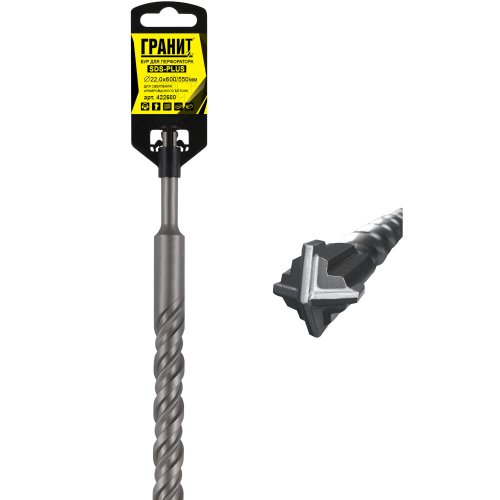 Бур ГРАНИТ SDS+ Quadro-X 22,0*600