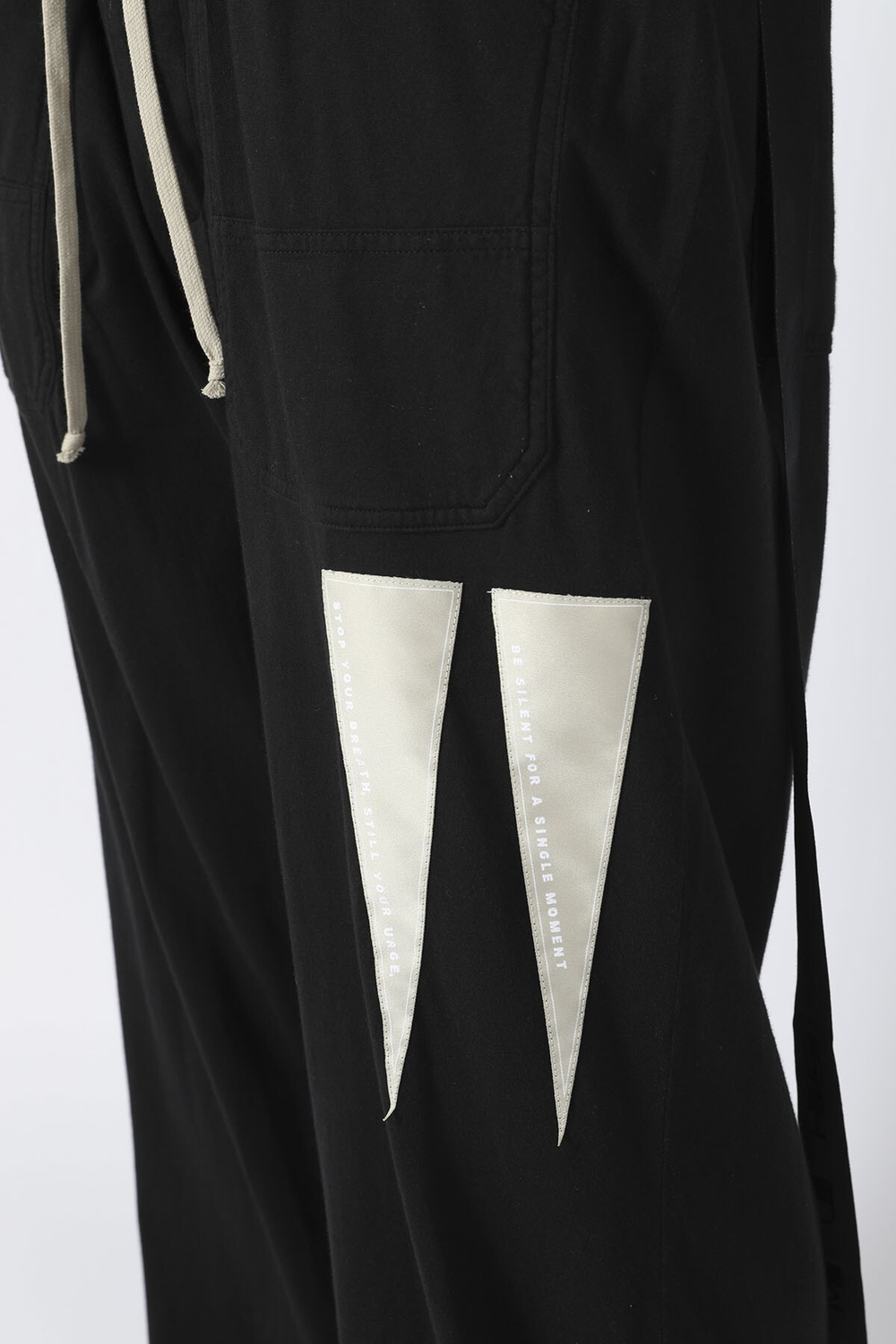 RICK OWENS DRKSHDW БРЮКИ MT DRAWSTRING LONG ЧЕРНЫЕ