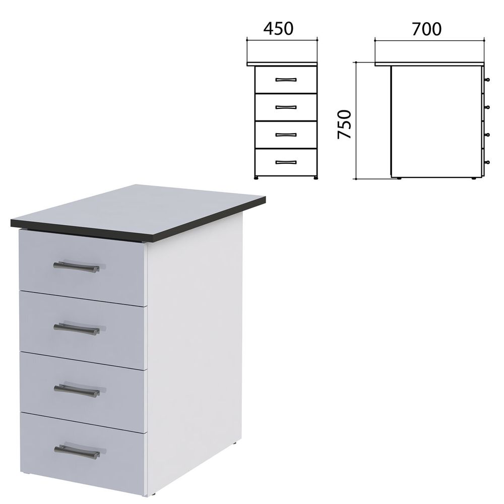 Тумба приставная "Монолит", 450х700х750 мм
