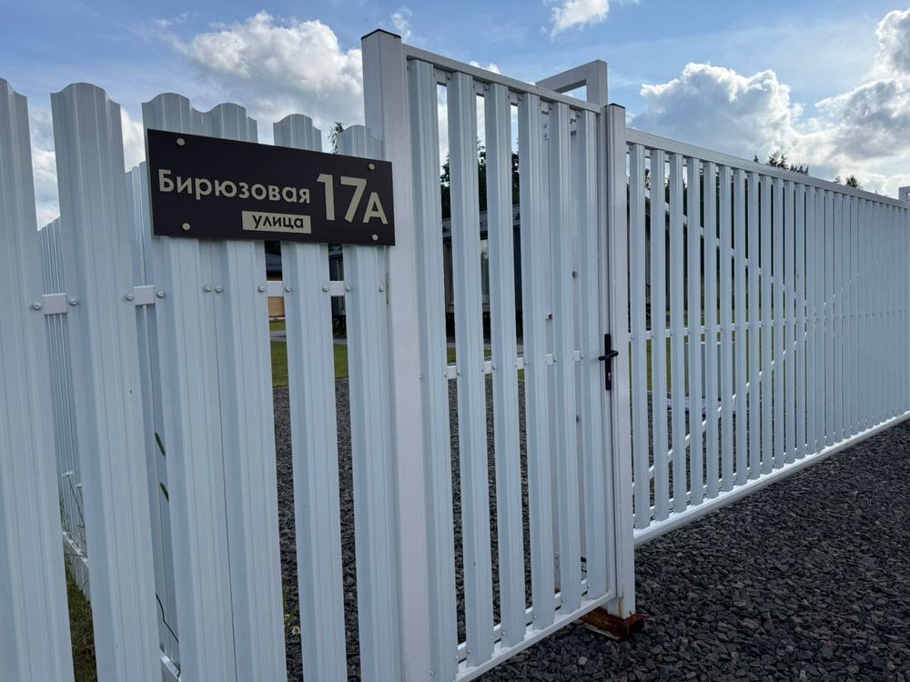 Дом "Кедр 65" от Дубль Дом на участке 10 сот. по адресу: Бирюзовая улица, 17А, клубный поселок Нурми Хиллс, деревня Борисово, Приозерский район, Ленинградская область
