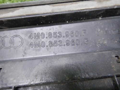 Накладка двери передняя правая Audi Q7 2 (2015-н.в.)