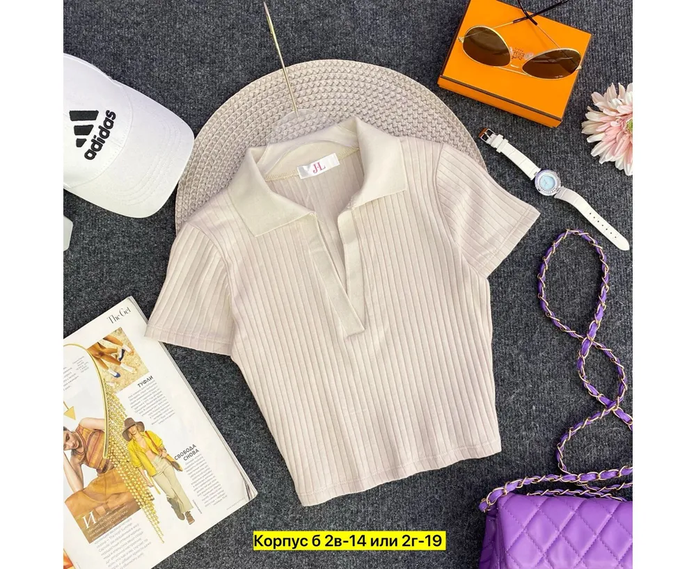 Топ 50370029 Fabrika