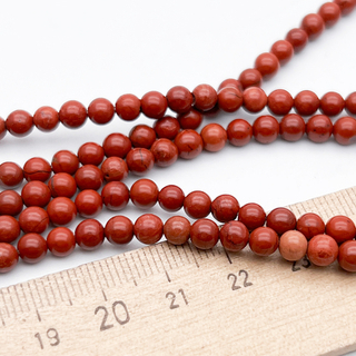 Яшма красная бусины, размер около 4,6 мм, цена за отрезок 19 см (1/2 нити)